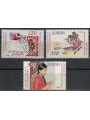 NAGORNO KARABAKH 2008 Europe 3v MNH**