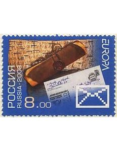 RUSSIA 2008 Europe MNH**