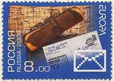 RUSSIA 2008 Europe MNH**