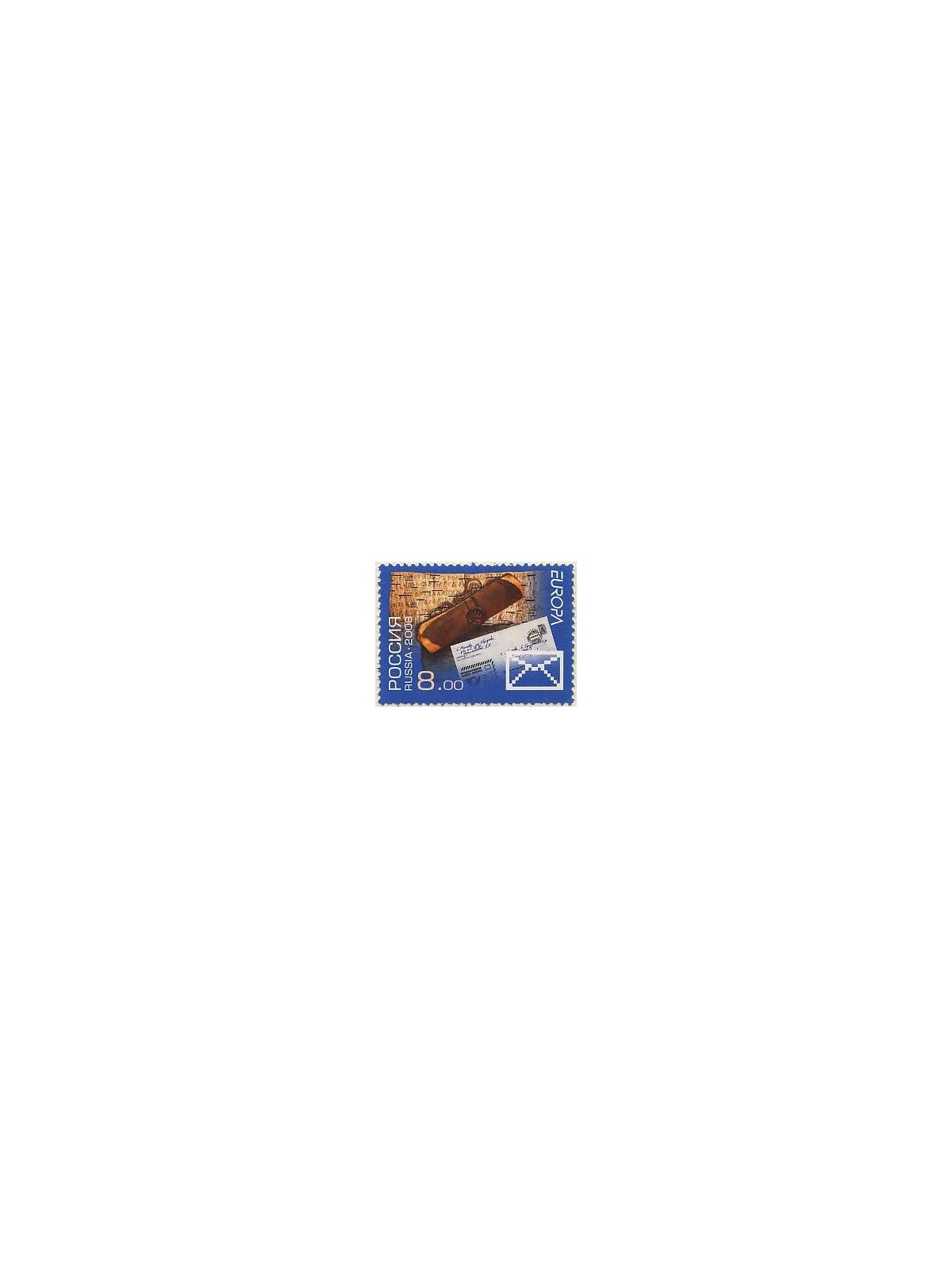 RUSSIA 2008 Europa MNH**