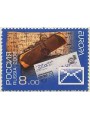 RUSSIA 2008 Europe MNH**