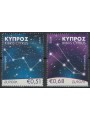 CIPRO 2009 Europa 2v MNH**
