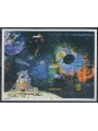 ALBANIA 2009 Europe s/s MNH**