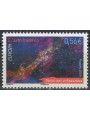 FRENCH ANDORRA 2009 Europe MNH**