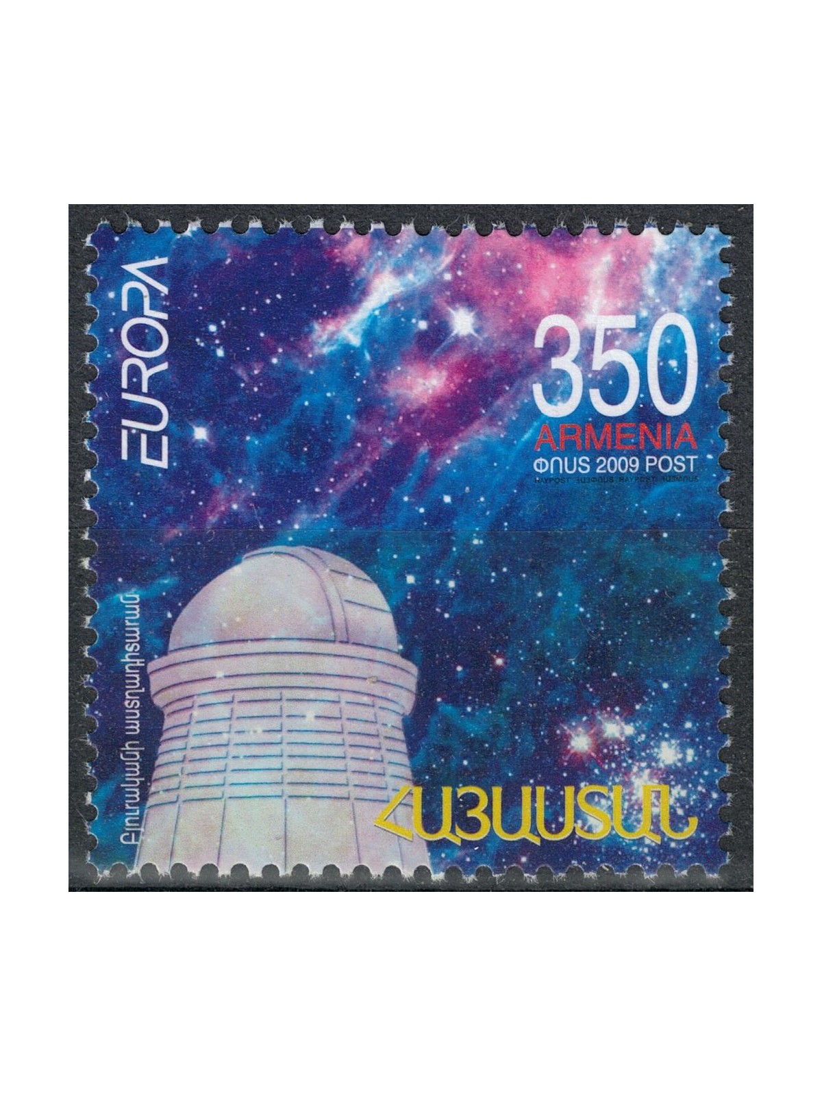 ARMENIA 2009 Europe MNH**