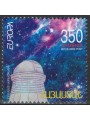 ARMENIA 2009 Europe MNH**