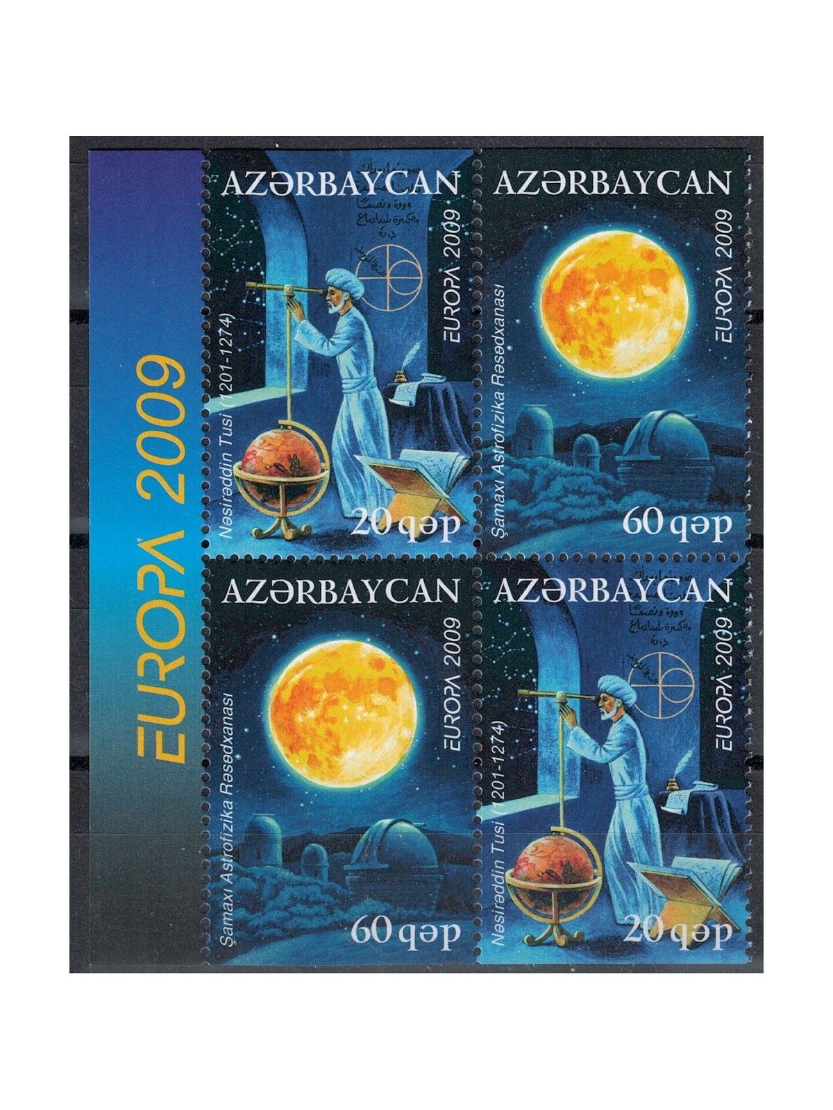 AZERBAIJAN 2009 Europe (from booklet) 4v MNH**