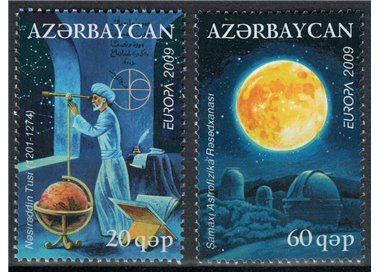 AZERBAIJAN 2009 Europe 2v MNH**
