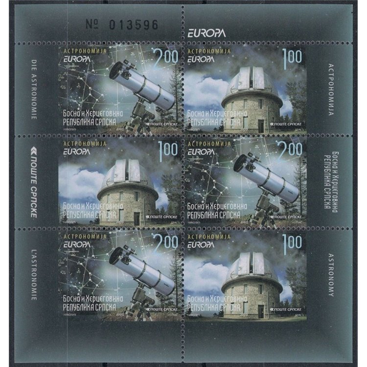BOSNIA SERBA 2009 Europe (from booklet) 6v MNH**
