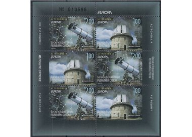 BOSNIA SERBA 2009 Europa (da LB) 6v MNH**