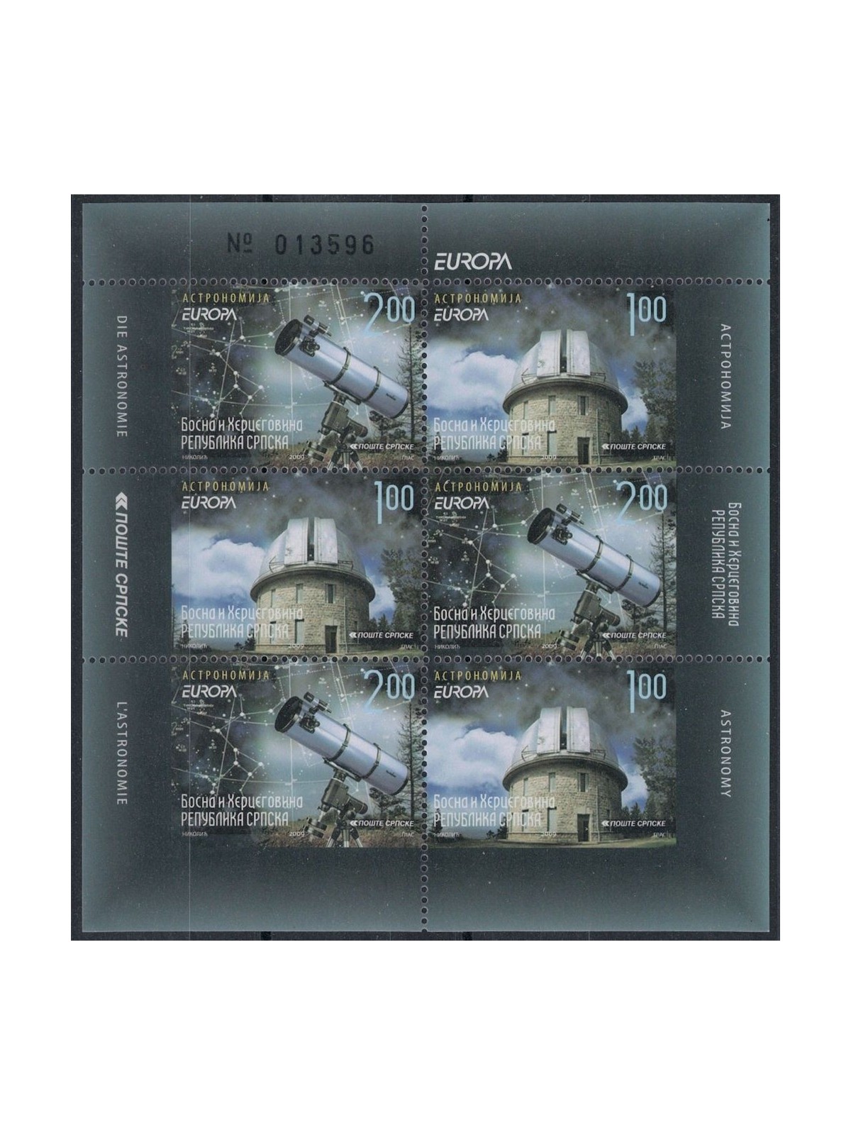BOSNIA SERBA 2009 Europe (from booklet) 6v MNH**