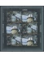 BOSNIA SERBA 2009 Europa (da LB) 6v MNH**