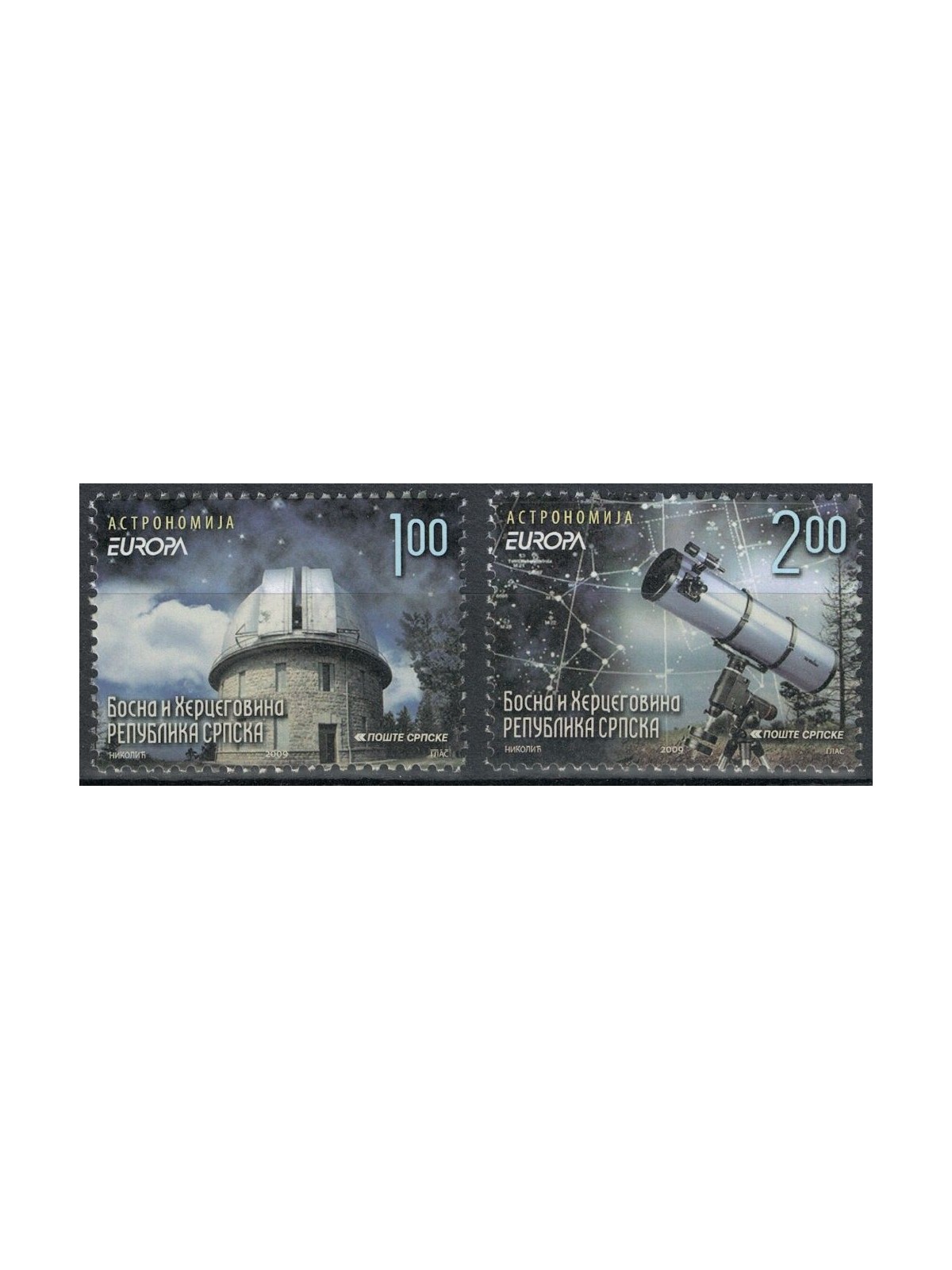 BOSNIA SERBA 2009 Europe 2v MNH**
