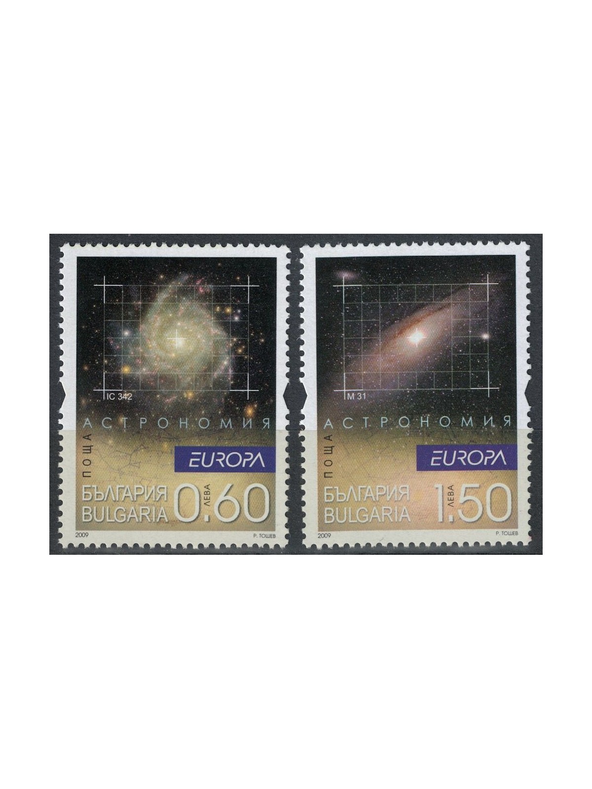 BULGARIA 2009 Europe 2v MNH**