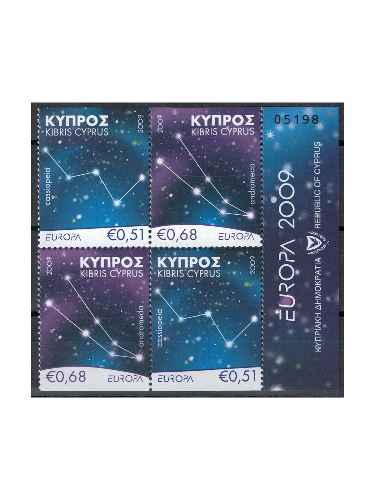 CYPRUS 2009 Europe (from booklet) 4v MNH**