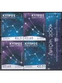 CIPRO 2009 Europa (da LB) 4v MNH**