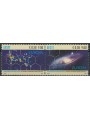 ESTONIA 2009 Europa 2v MNH**