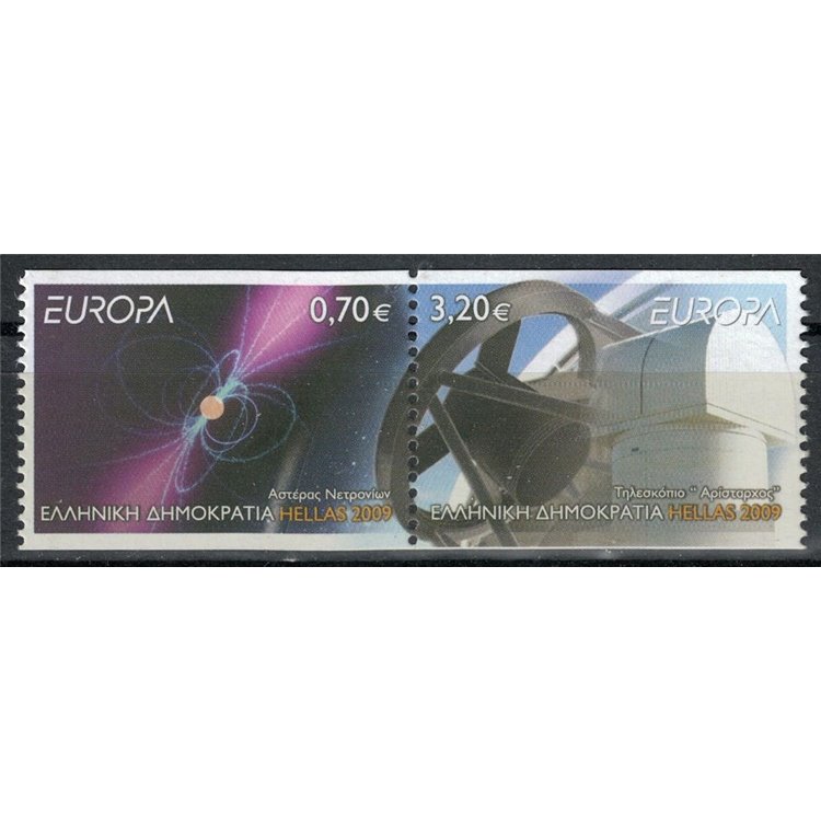 GREECE 2009 Europe (from booklet) 2v MNH**