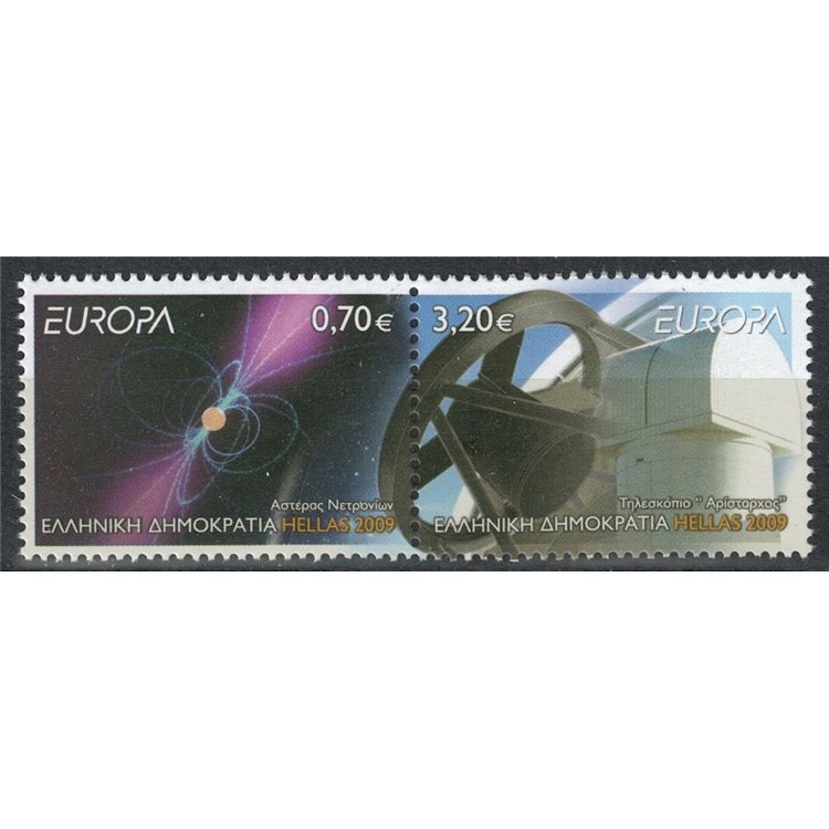 GREECE 2009 Europe 2v MNH**