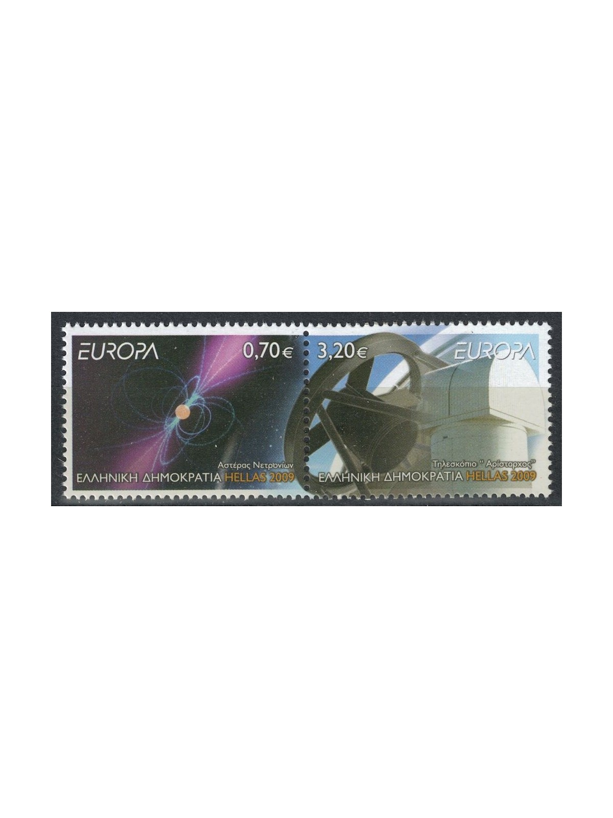 GREECE 2009 Europe 2v MNH**