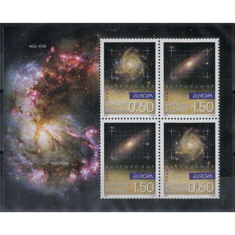 BULGARIA 2009 Europe s/s MNH**
