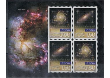 BULGARIA 2009 Europe s/s MNH**
