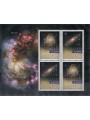 BULGARIA 2009 Europa BF MNH**