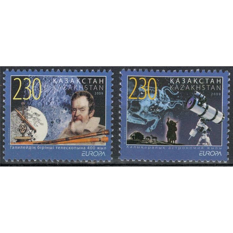 KAZAKISTAN 2009 Europa 2v MNH**
