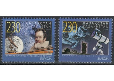 KAZAKHSTAN 2009 Europe 2v MNH**