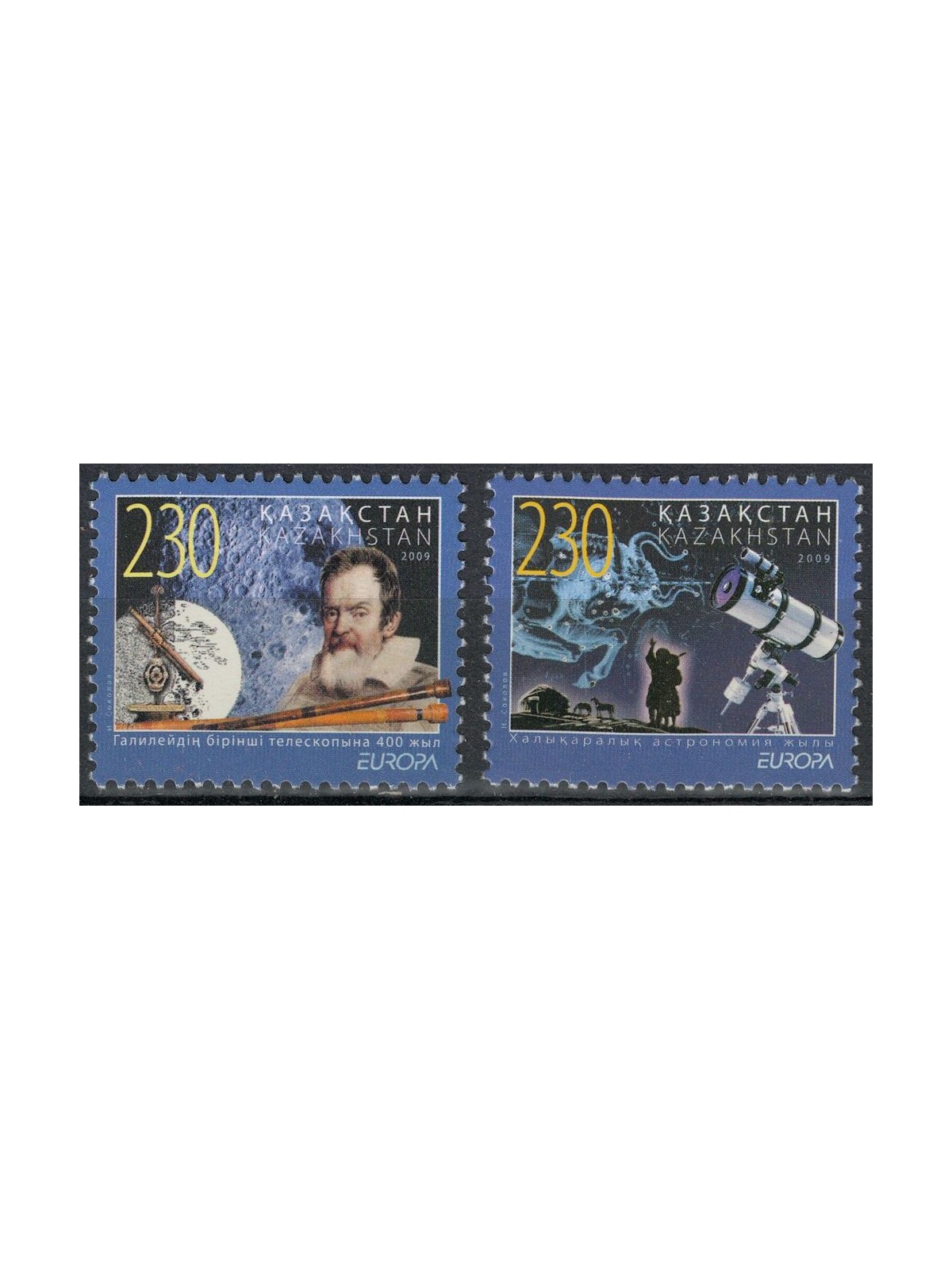 KAZAKHSTAN 2009 Europe 2v MNH**