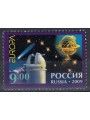 RUSSIA 2009 Europe MNH**