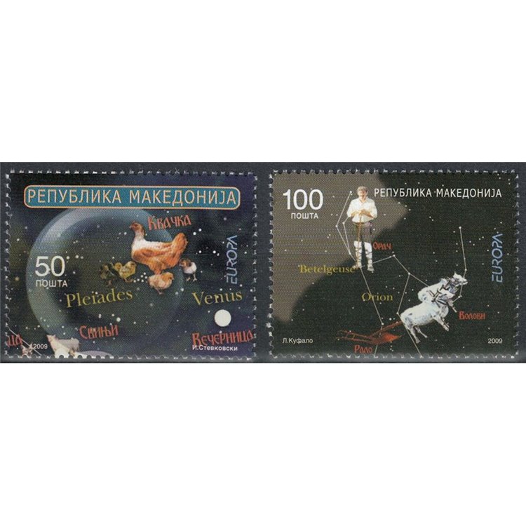 MACEDONIA 2009 Europe 2v MNH**