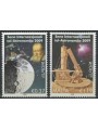 MALTA 2009 Europe 2v MNH**