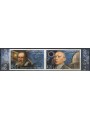 MOLDAVIA 2009 Europa (da LB) 2v MNH**