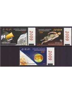 NAGORNO KARABAKH 2009 Europa 3v MNH**