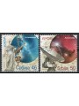SERBIA 2009 Europe 2v MNH**