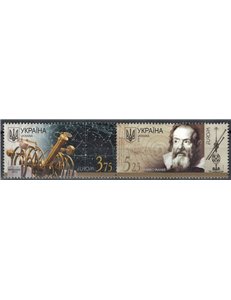UKRAINE 2009 Europe 2v MNH**