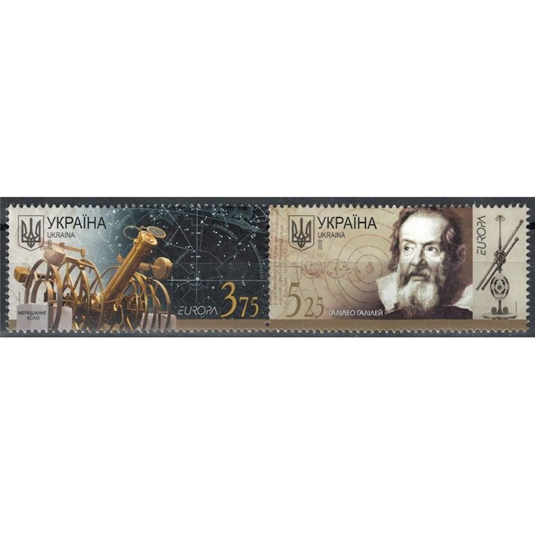 UCRAINA 2009 Europa 2v MNH**