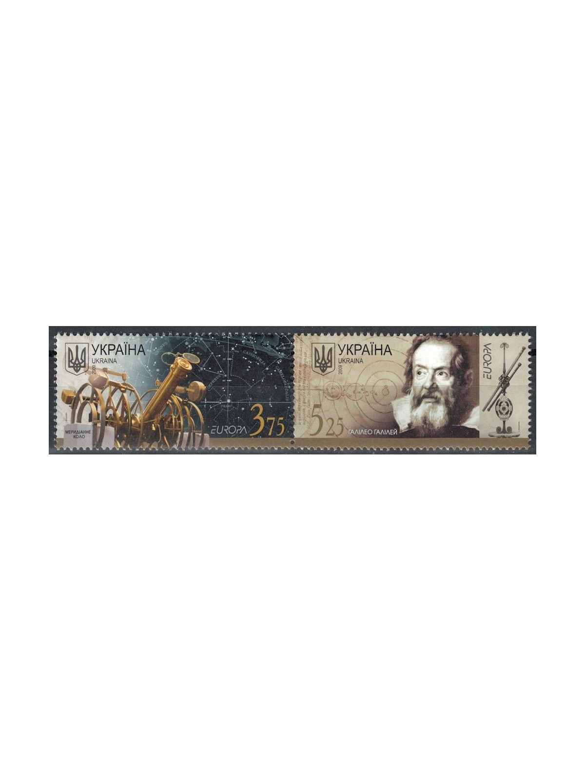 UCRAINA 2009 Europa 2v MNH**