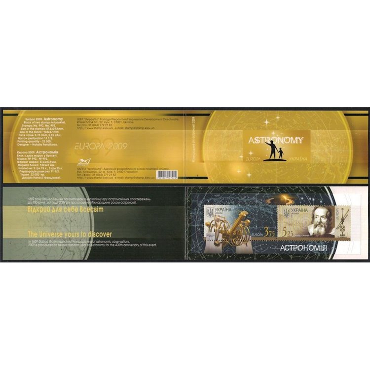 UKRAINE 2009 Europe booklet MNH**