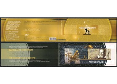UCRAINA 2009 Europa LB MNH**