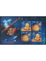 UNGHERIA 2009 Europa BF MNH**