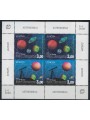 CROATIAN BOSNIA 2009 Europe s/s MNH**