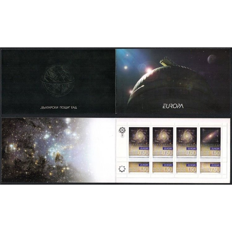 BULGARIA 2009 Europe booklet MNH**