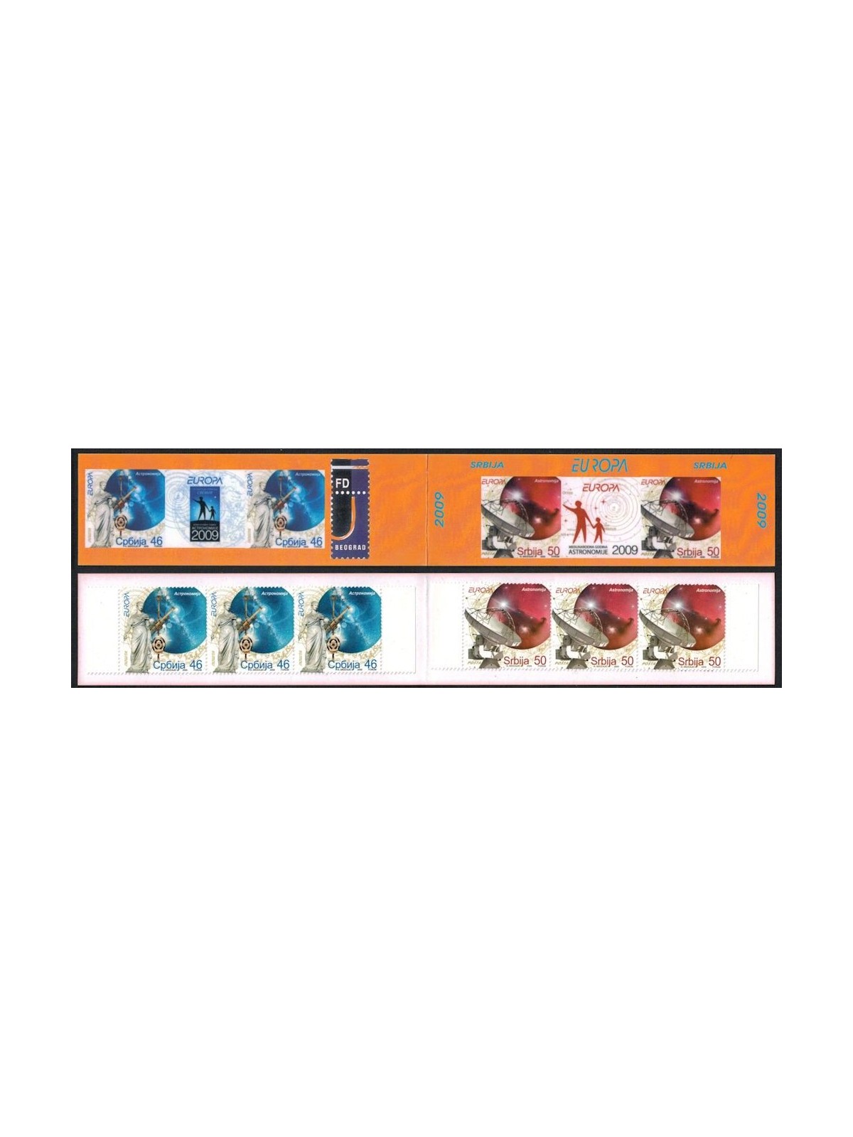 SERBIA 2009 Europa LB MNH**