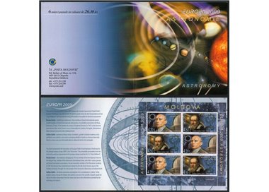 MOLDAVIA 2009 Europa LB MNH**