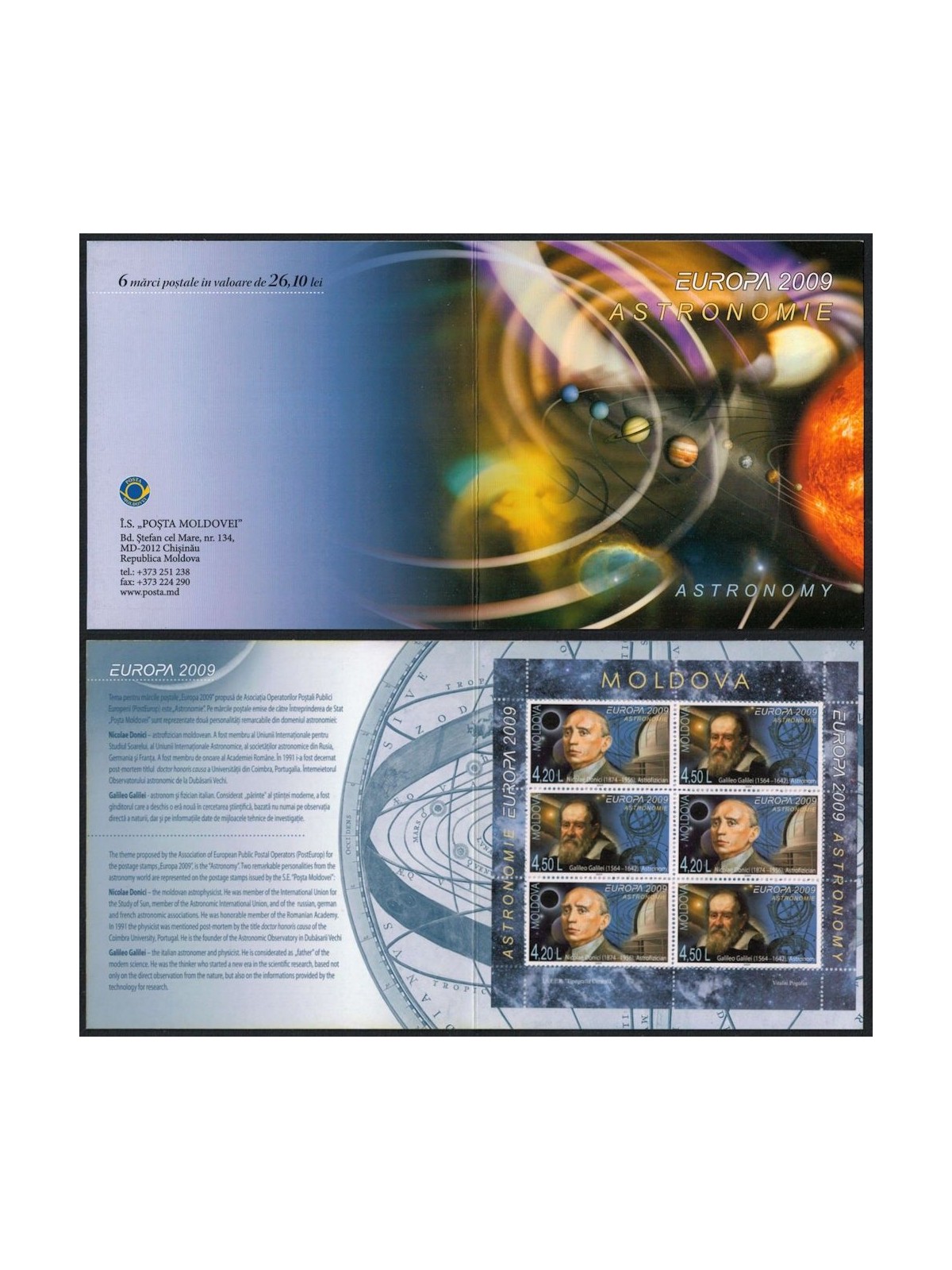 MOLDAVIA 2009 Europa LB MNH**