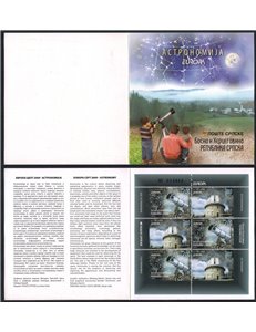 BOSNIA SERBA 2009 Europa LB MNH**