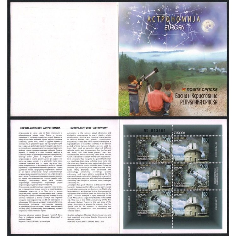 BOSNIA SERBA 2009 Europe booklet MNH**