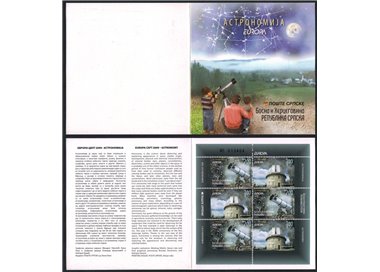 BOSNIA SERBA 2009 Europa LB MNH**